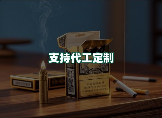核心优势
